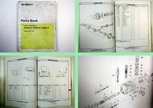 Daewoo parts catalog
