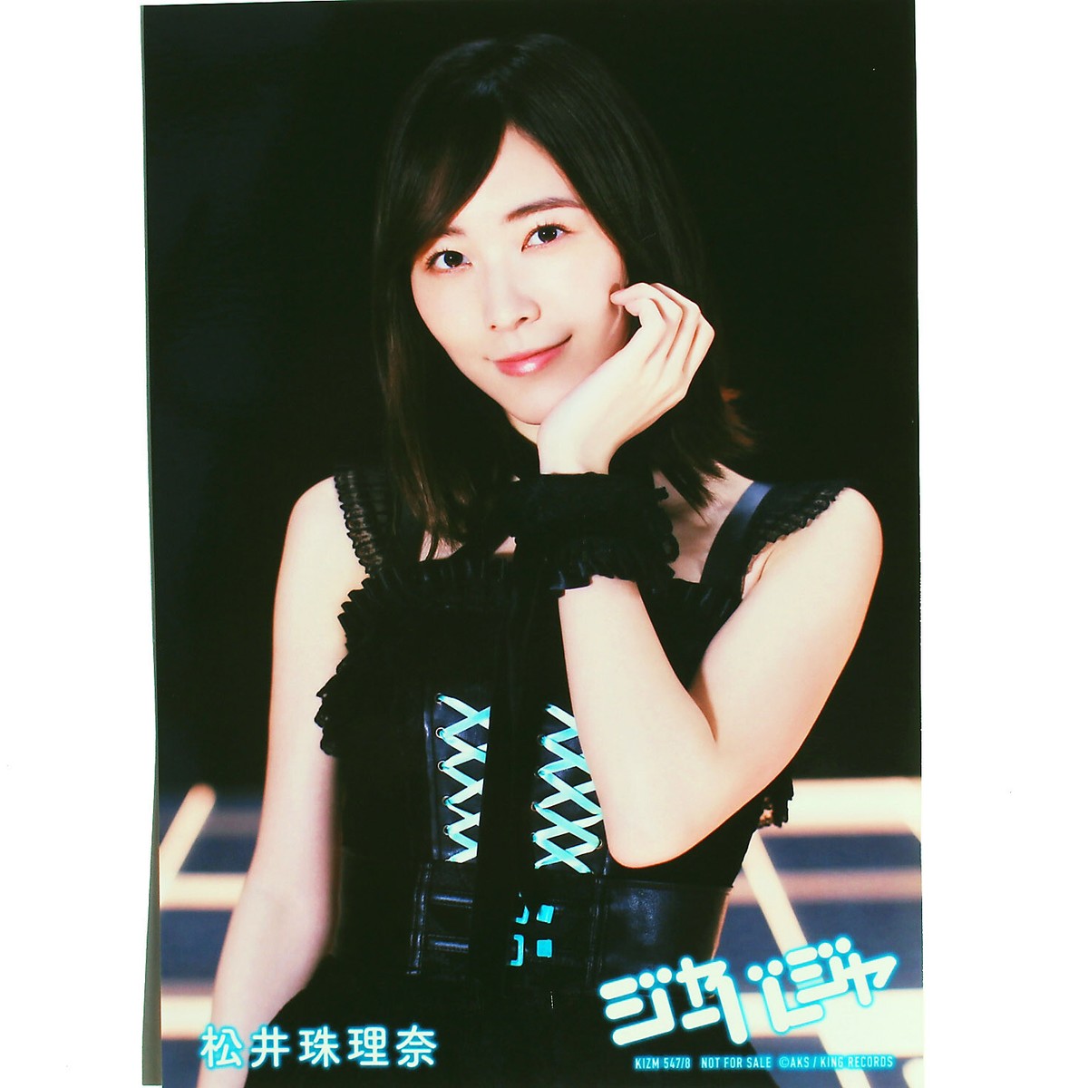 SKE48 Jurina Matsui AKB48 Jabaja Ja-Ba-Ja photo Normal Ver 