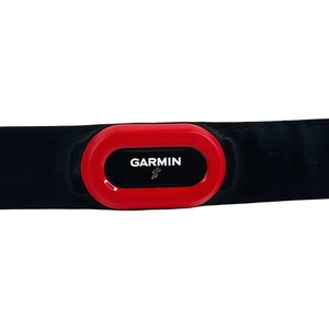 garmin cardio
