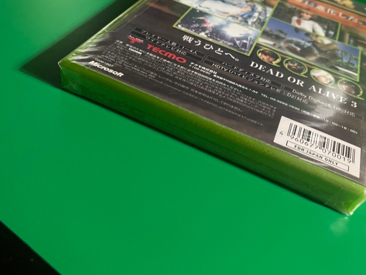 Xbox dead or alive 3 factory sealed Japanese version | eBay Xbox dead or alive 3 factory sealed Japanese version | eBay