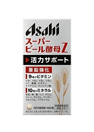 Asahi Vitamins & Minerals
