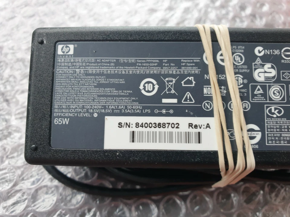 HP PA-1650-02HP 0957-2257 18.5V 3.5A AC ADAPTER (R5S5.2B3) - Image 2 of 3