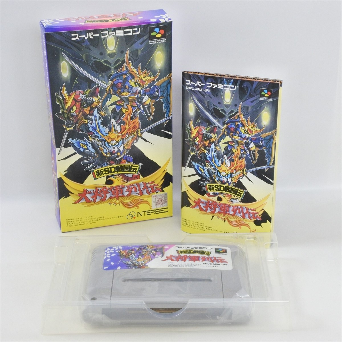 SHIN SD SENGOKUDEN DAISHOGUN RETSUDEN Gundam Super Famicom