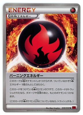 Pokemon Card Japanese - Burning Energy 059/059 - XY8 | eBay
