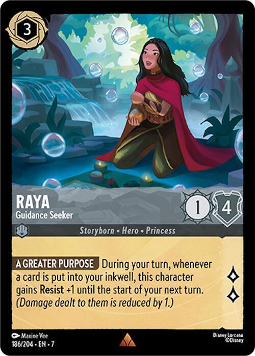 Raya - Kumandran Rider 214/204 Azurite Sea for sale | eBay