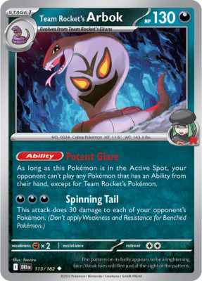 Pokemon TCG Destined Rivals Single Cards 1-182 YOU CHOOSE!! Ready to Ship