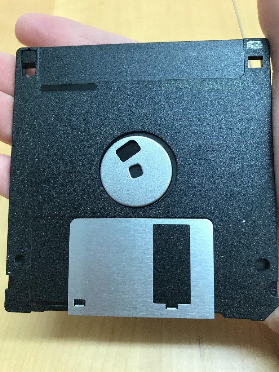 Vintage CD-Blitz v1.2 for Windows 95 & v2.5 for DOS/Windows 3.x