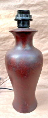 Vintage Dyrlund Teak Danish Lamp
