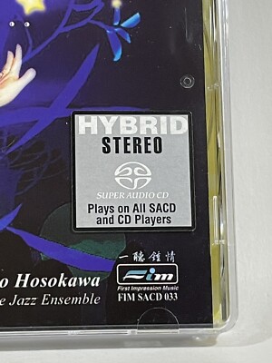 廃盤CD Figaro Stories フィガロ・ストーリー サントラ 廃盤CD