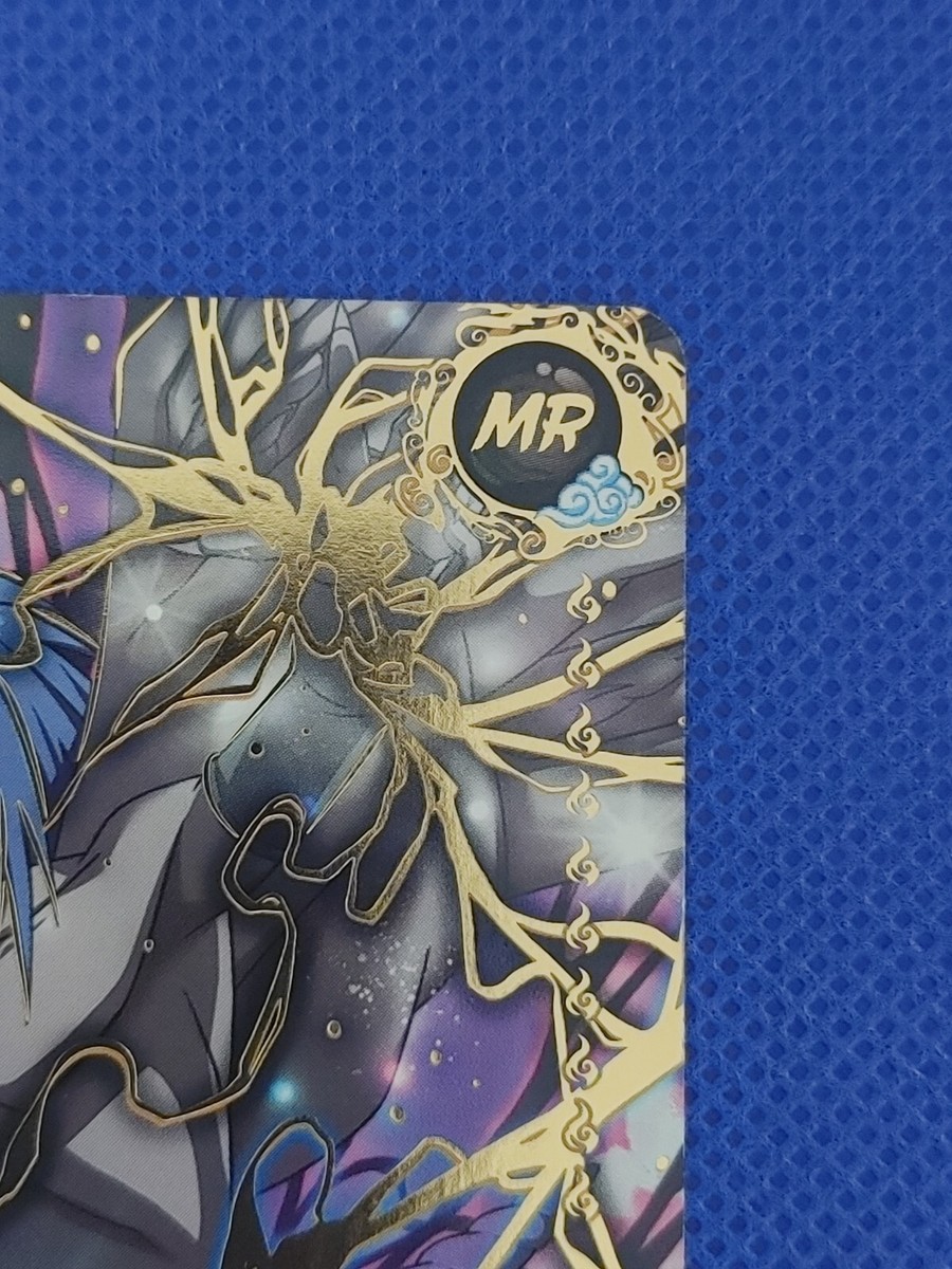 Sasuke MR Ultra Rare Foil Kayou Official Naruto Card TCG NR-MR-039