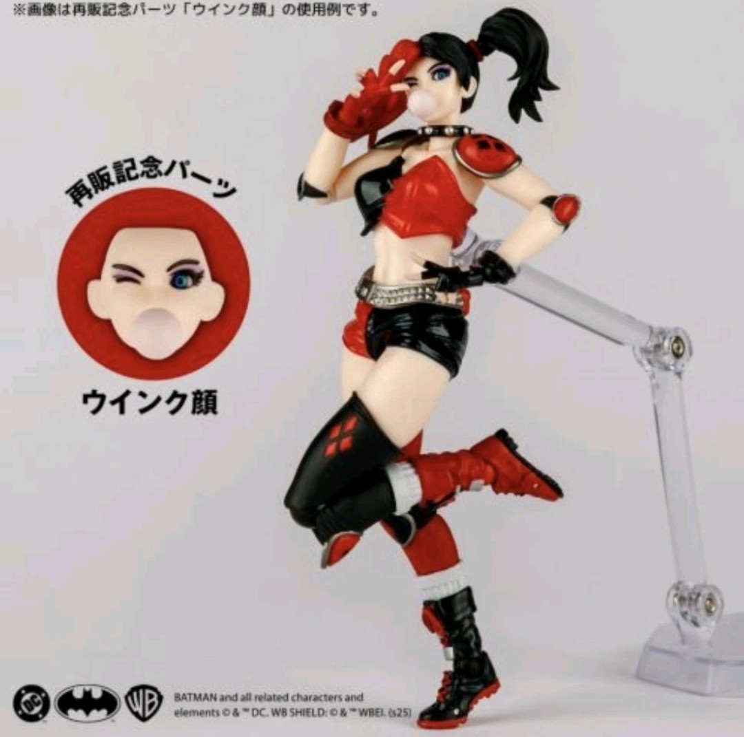 KAIYODO Revoltech Amazing Yamaguchi Harley Quinn Red x Black Ver. Action Figure