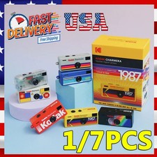 Mini Replica Kodak Camera Keychain KU