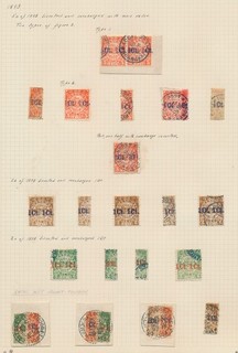 RARE SHANGHAI CHINA STAMPS 1893 1/2c & 1c SURCH w FOOCHOW LOCAL POST BISECT USE