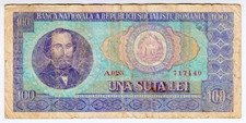 1966 Romania 100 Lei 717140 Paper Money Banknotes Currency