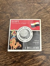 1978 EGYPT MILLIEME COIN Post SUPER GOLDEN CRISP CEREAL Sugar Bear SEALED MONEY