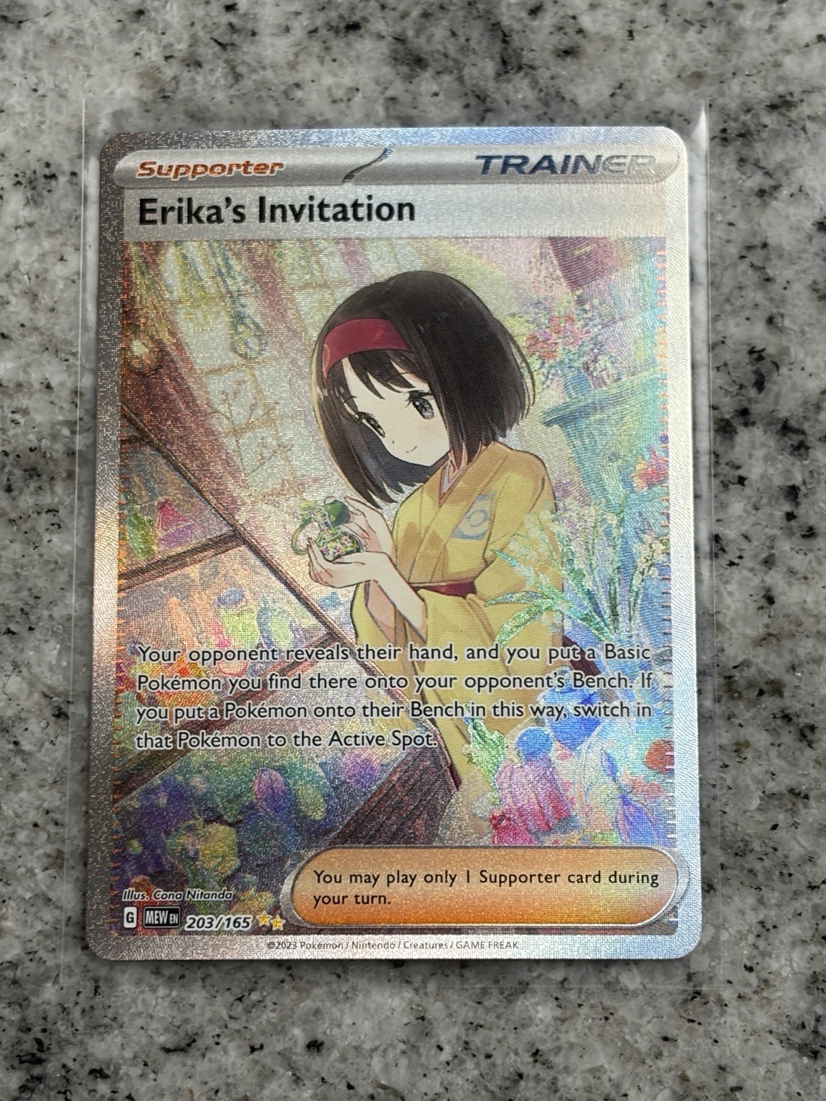 Erika's Invitation 2023 Scarlet & Violet: 151 #203/165 Special