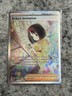 Pokémon TCG SV Scarlet & Violet 151 Erika's Invitation Card #203/165 NM