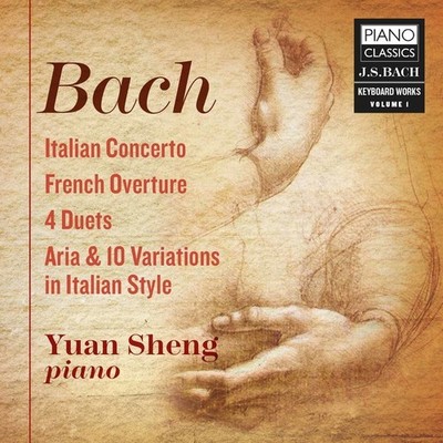 Yaaun Sheng - Keyboard Works 1 [New CD]