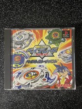 Thumbnail of ebay&reg; auction 397717951781 | Bakuten Shoot Beyblade - Sony Playstation 1 / PS1 (Japan)