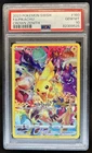2023 Pokemon SWSH Crown Zenith Pikachu #160/159 PSA 10 GEM MINT