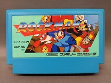 ebay® Auktion 318568354817 | Capcom Famicom Soft Rockman gebraucht Thumbnail of ebay® auction 318568354817 | Capcom Famicom Soft Rockman gebraucht