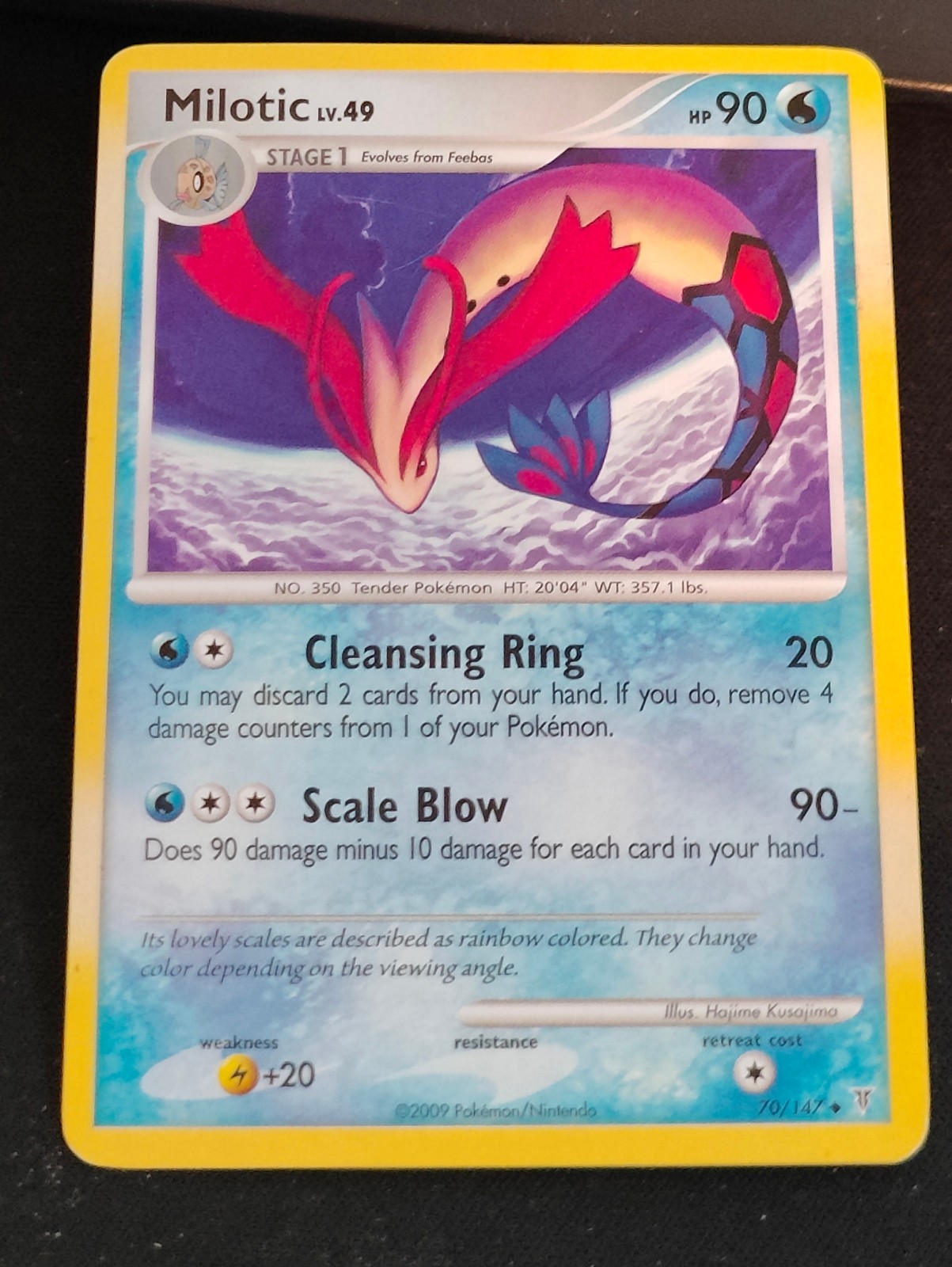 Milotic Uncommon Supreme Victors 70 LP