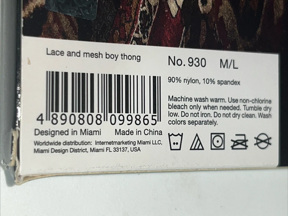 Tanga Baci Lencería Encaje y Malla Niño Talla M/L Beige Estilo No. 930 Foto 3 de 4