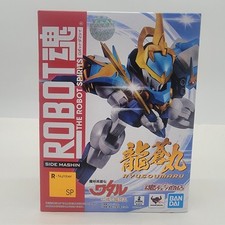 Bandai Robot: The Robot Spirits plastic model...