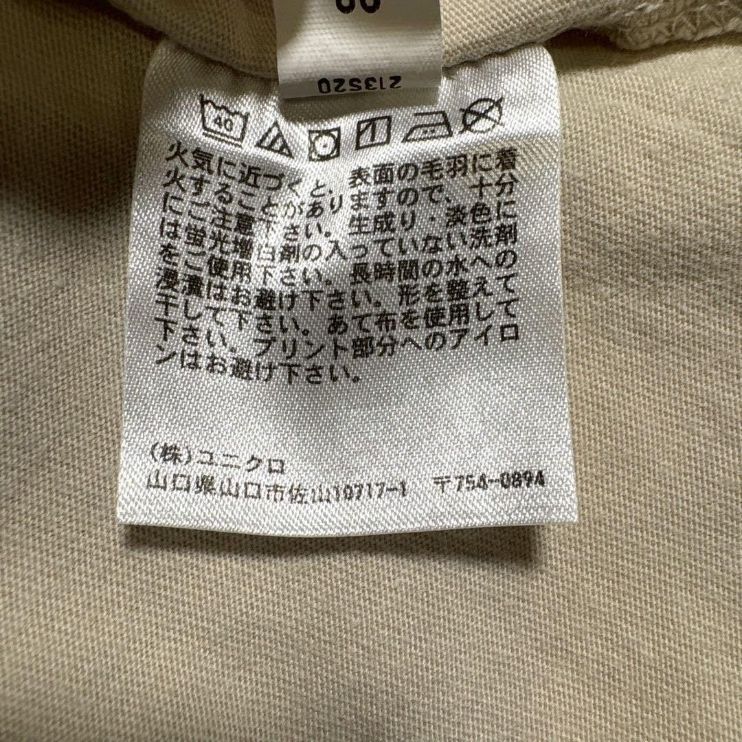 UNIQLO Mickey Mouse T shirt M Ultra Soft Cotton Casual Wear Breathable thumbnail 7