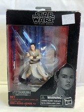 Star Wars The Black Series Titanium Series Rey  Starkiller Base  action figure.