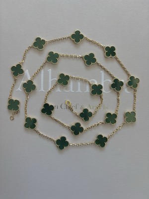 Van Cleef Arpels 18K Yellow Gold Green Chalcedony Vintage Alhambra