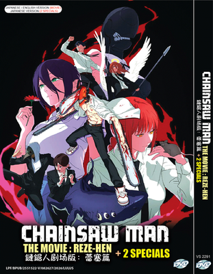 ANIME DVD CHAINSAW MAN THE MOVIE: REZE-HEN + 2 SPECIAL ENGLISH