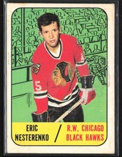 1967-68 Topps Hockey Cards 3