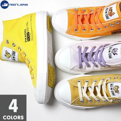 Toeval Me Madison CONVERSE ALL STAR LIGHT POKEMON HI Pikachu Eevee Mewtwo Charizard ※US3.5 -  11.5 | eBay