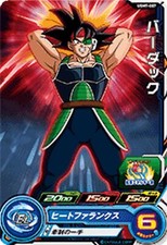 Super Dragon Ball Heroes C Card UGM7-007 Bardock BANDAI Japan