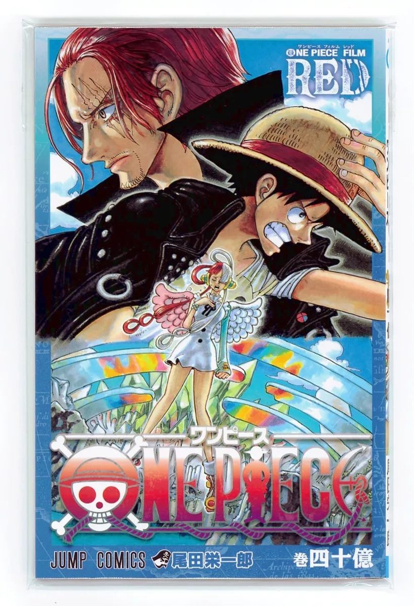 One Piece Film 4 One Piece: Film RED- Vol. 4 Billion "RED"- Special Comic For Theater Visitors | eBay