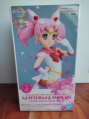 Super Sailor Chibi Moon Version A Glitter & Glamours Figur OVP Banpresto Bandai