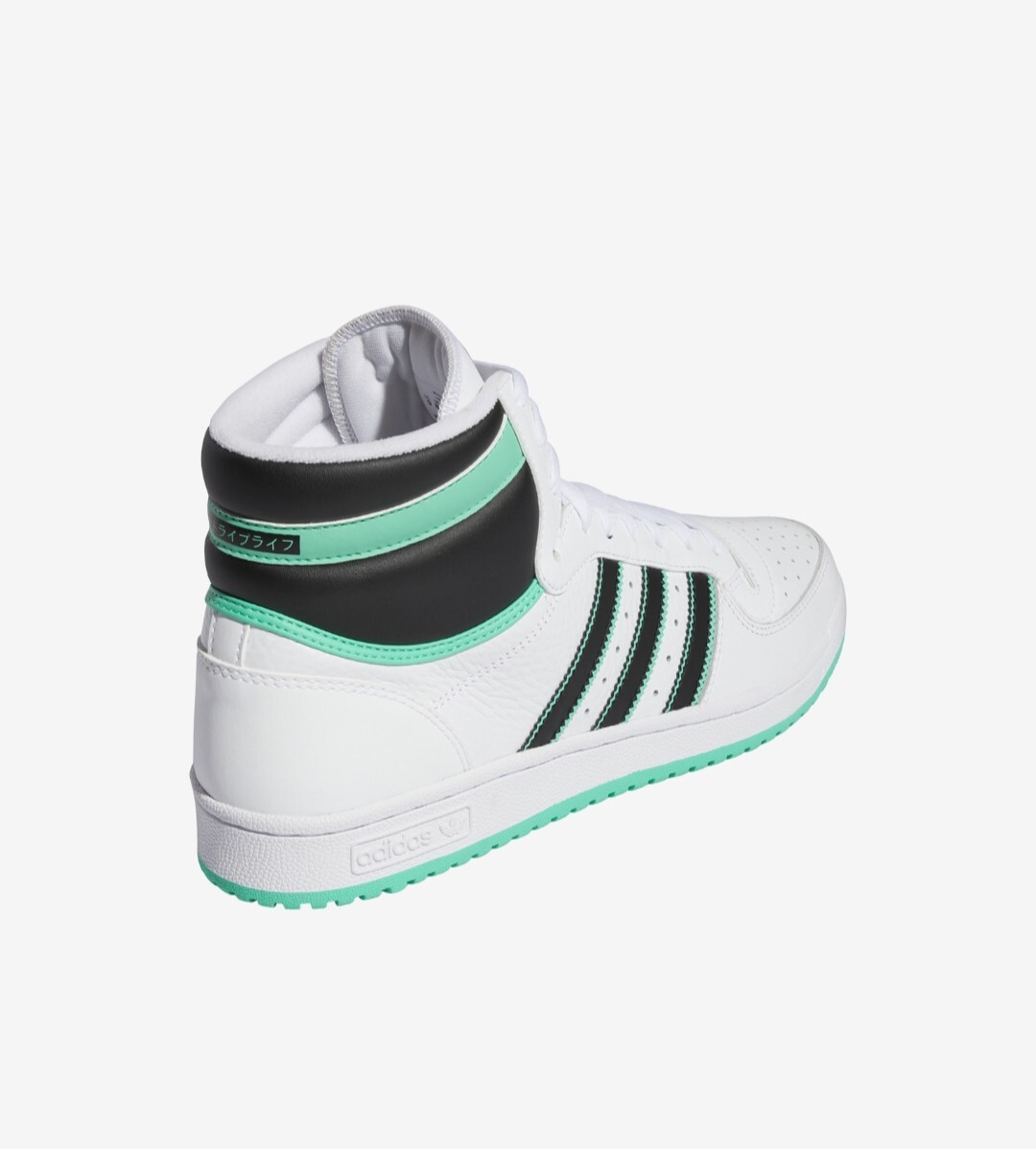 ★★Adairs★★ Forum 2000 White Black Red JI3277 adidas Buty Forum2000 - Bialy | adidas Poland