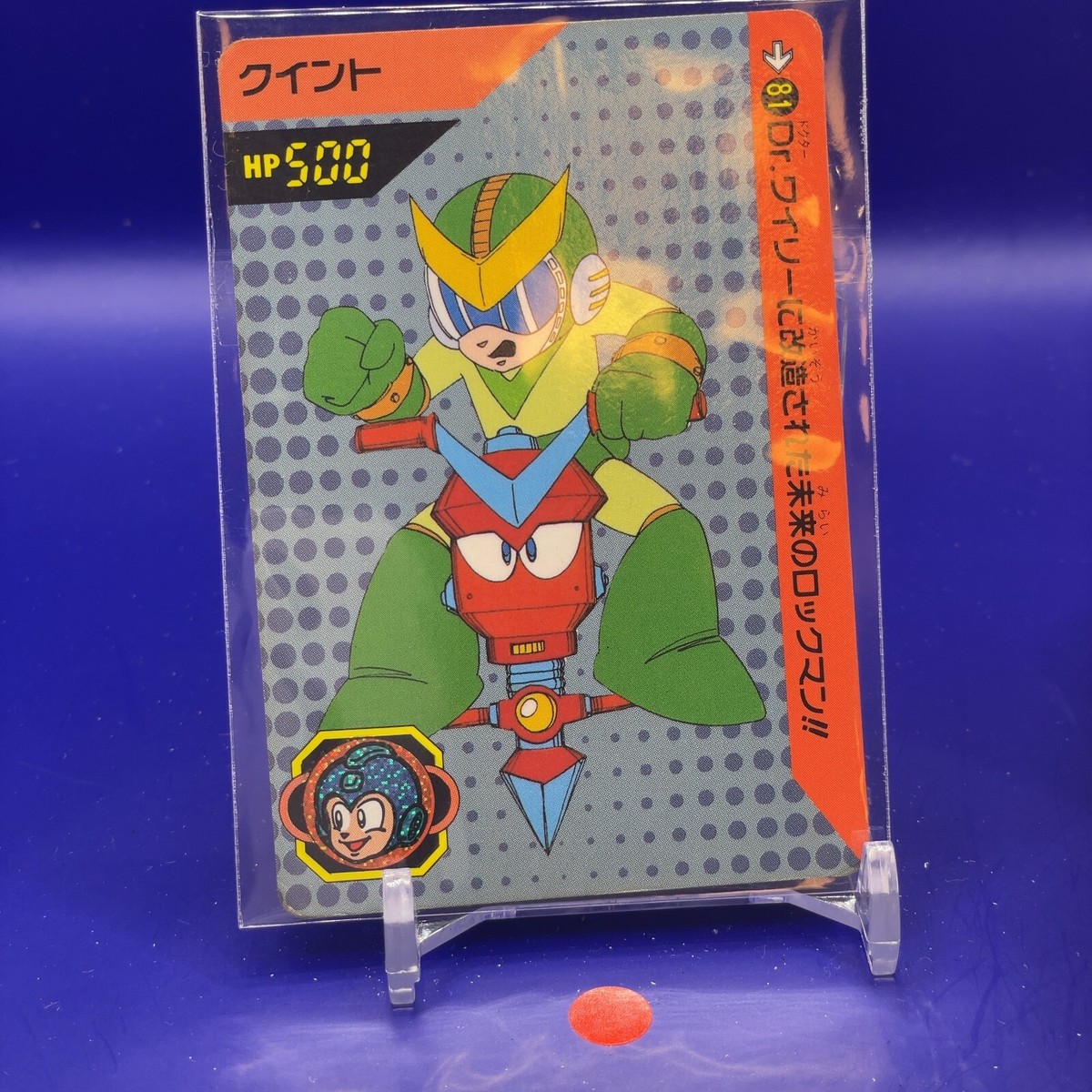 MEGAMAN Trading Cards ロックマン 海外限定トレカ レア2 s-l400.jpg