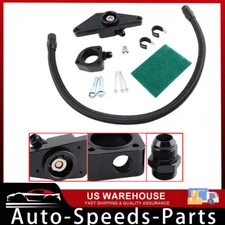 Freeze Coolant Bypass Kit For Dodge Ram 5.9L 2003-2007 & Cummins 6.7L 2007.5-18