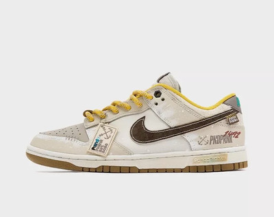 Nike Panda Prank Nautical Age SB Strap Low-top Casual Shoes FV3629-371