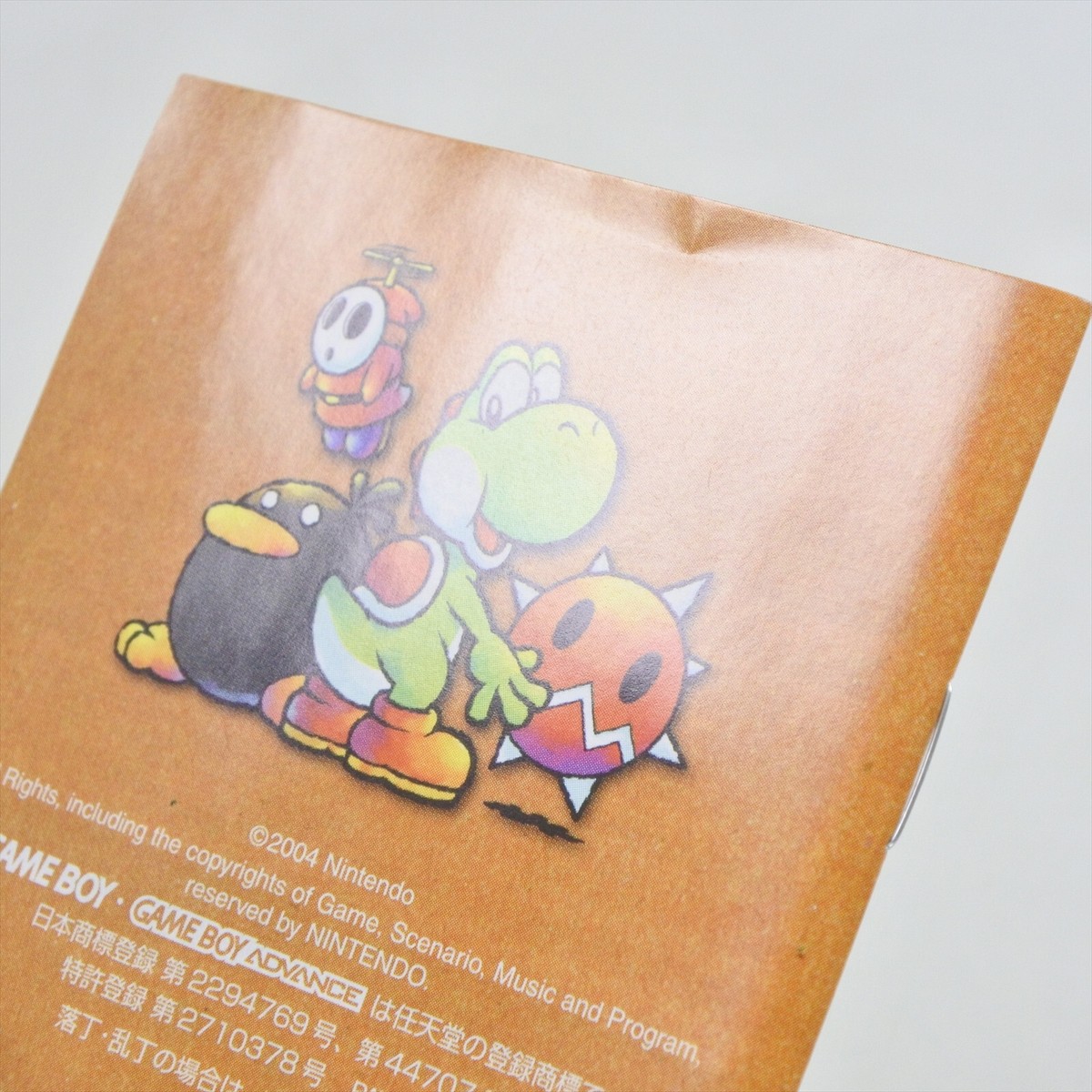 YOSHI'S Universal Gravitation Yoshi Yossy Gameboy Advance Nintendo