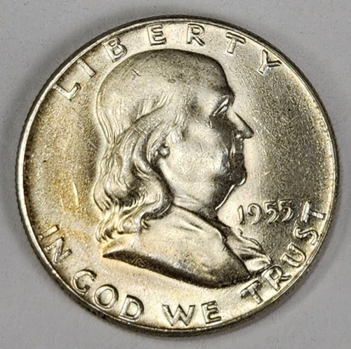 1955 Franklin Half Dollar - Silver - AU - Almost Uncirculated