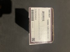 ASSA Abloy HES 5200 Electric Strike Complete PAC 5200C-12D/24D-630