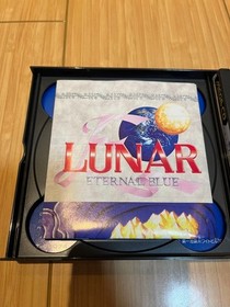 LUNAR ETERNAL BLUE MEGA-CD SOFTWARE #ef4bb6
