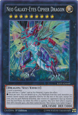 YUGIOH NEO GALAXY-EYES CIPHER DRAGON SUPER RATE-DE049 NEAR MINT