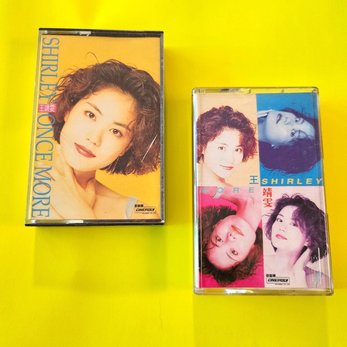 Music Faye Wong Cassettes for sale | eBay