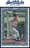2023 Panini Stars & Stripes USA Baseball #55 Kevin McGonigle Stars