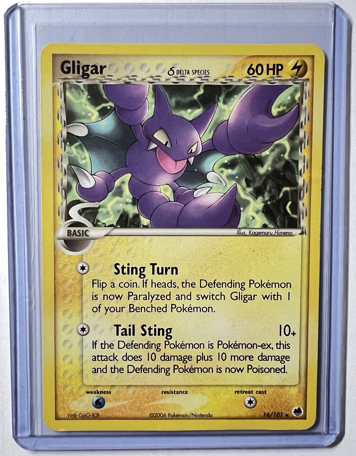 Pokemon TCG Gligar (Delta Species) 16/101 Dragon Frontiers Rare MP