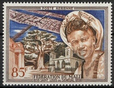 Mali 1959, 85 Fr Airmail, 300 Jahre Saint-Louis, Senegal set VF MNH, Mi 2 cat 3 